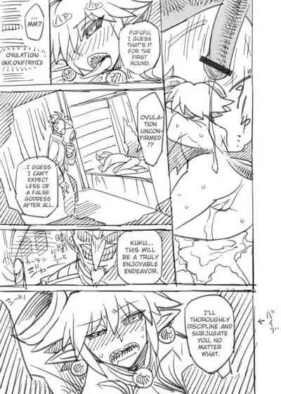 [Bajou Takurou] ZXF Jidai no Ibutsu (Shinrabanshou Choco) [English] [ChoriScans]