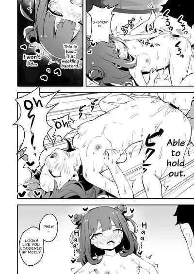 [Koromotake] WAKARASE-KAESHI [English] [Translators Unite] [Digital]