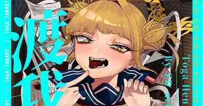 Toga H 3