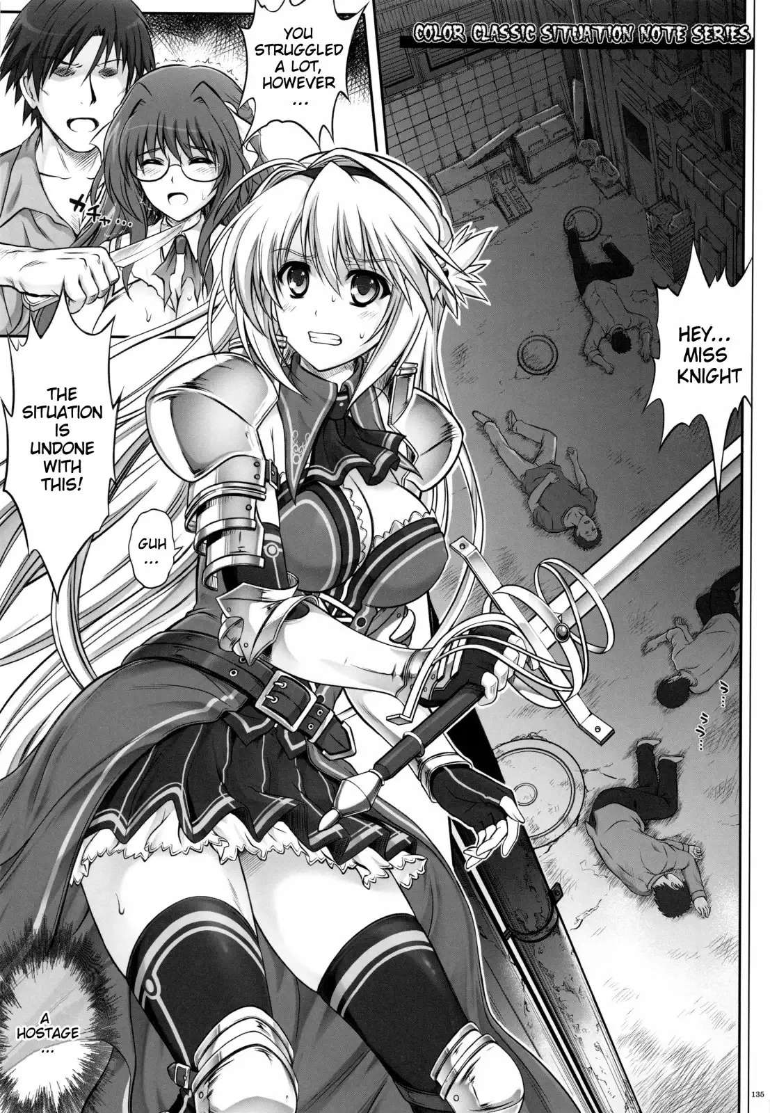 1004N+ Cyclone no Soushuuhen