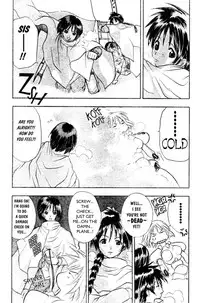 [Takada Shinichirou]Srius Scars 01 (English)