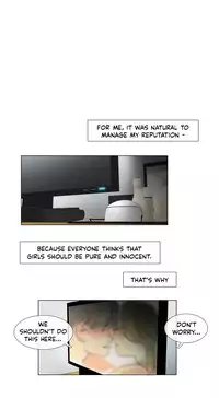 [Silverstar] Talk To Me Ch.1-27 (English) (Ongoing)