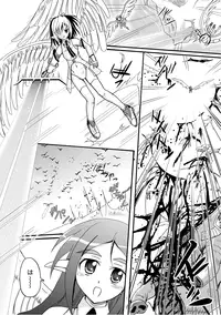 [Anthology] PLUM FE Vol. 3 [Digital]