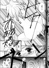 (C53) [METAL (Various)] MODEL Utena 2 (Shoujo Kakumei Utena [Revolutionary Girl Utena])