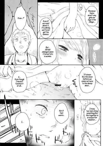 Furansisu☆Kuraisisu | Francis☆Crysis