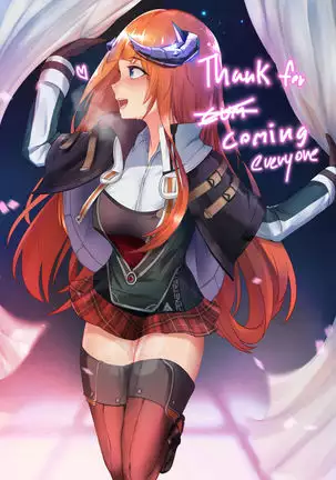 Bagpipe Part-time service