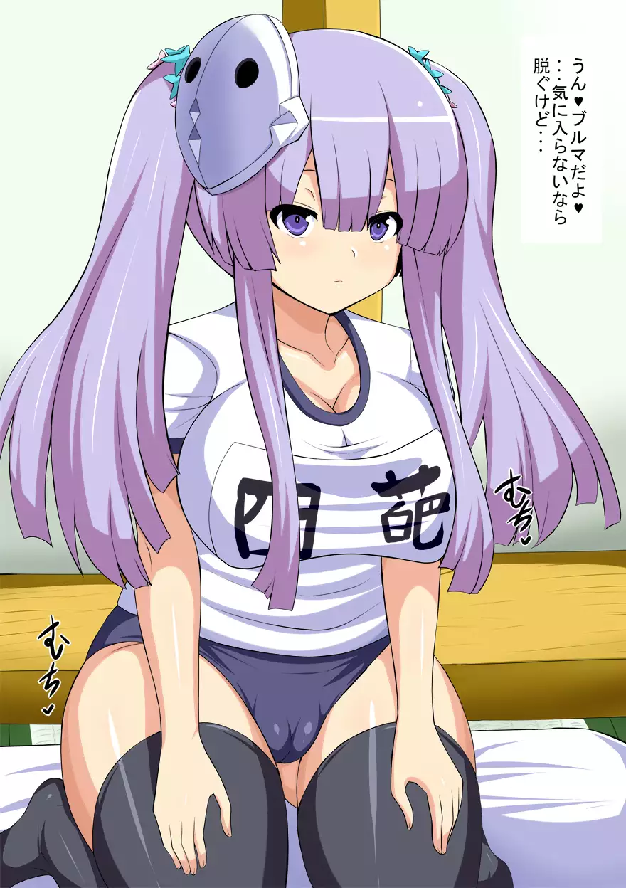 Love Dirty Talk Hyottoko Fellatio Girlfriend