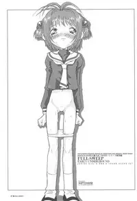 (CR30) [SOFTCHARM (SOFTCHARM)] FULL-SWEEP EARLY UNDERGROUND (Various)