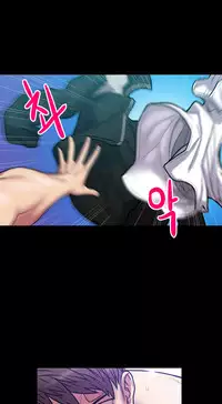 Ghost Love Ch.1-21 (English) (YoManga) (Ongoing)