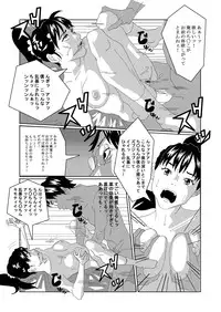 [AB10] Nyotaika Suru Kusuri o Hirotte Kita 2