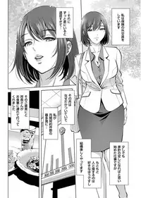 Men's Gold 2017-08 [Digital]