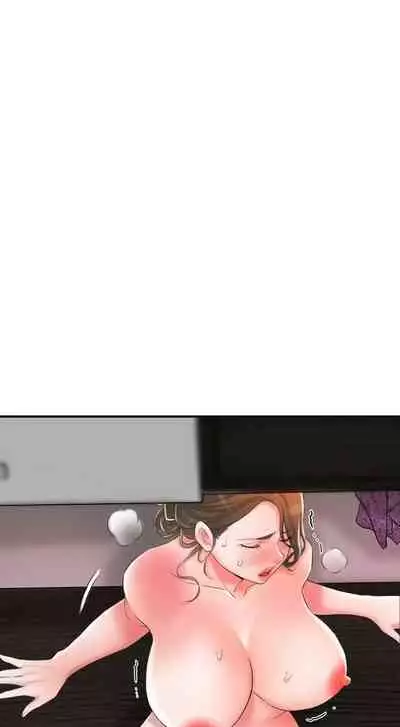 New Town [Lee Wan, Kim Suna] Ch.23/? [English] [Manhwa PDF]