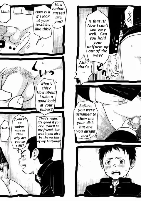 Sensei to Goshujin-sama Nakayasumi | Teacher and Master on Break