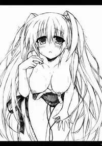 (C84) [Navy Blue (Kagura Nanaki)] Futaki Kanata no Ura chijyou (Little Busters!)