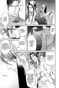 [Yamane Ayano] Finder no Ori (ENG)