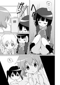 (C84) [Circle Heron (Shiramayumi)] Magejun 34 (Kiniro Mosaic)