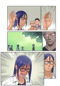 [ORANGE BULLET] ORANGE 15