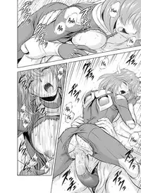 Reties no Michibiki Vol. 5