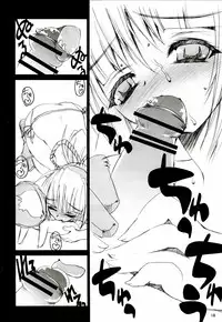 (C65) [RIKI (RIKI)] Chotto Are Mina (Samurai Spirits [Samurai Shodown])