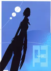 (C71) [Wagamama-Dou (Syow-maru)] MONO.GOKORO (Persona 3)