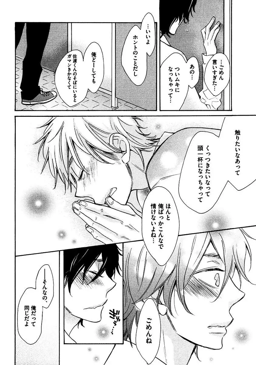 Kimi Note - Your Note