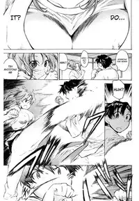 [Kogure Mariko] Koi no Hana [English] [4dawgz]