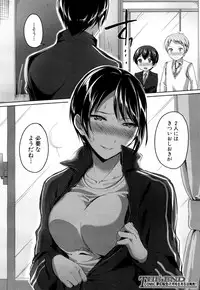 COMIC Mugen Tensei 2018-06 [Digital]