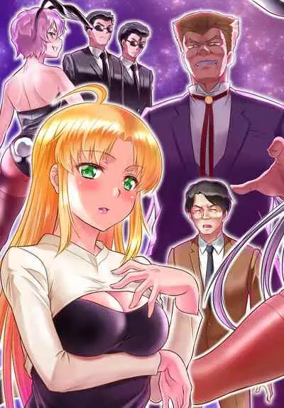 TS Detective Niizuma Hiromi Investigate the missing college student case!