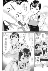 [Cuvie] Girlie [Digital]