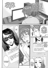 [Toguchi Masaya] Enjo Kosai ~Midara na Mama no Aishikata~ [English]