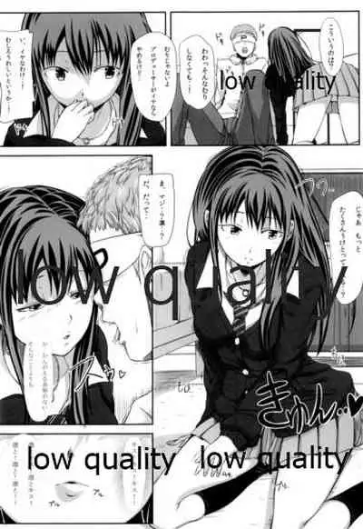 (COMIC1☆6) [Hissatsuwaza (Hissatsukun)] SHIBRIN TASTE (THE IDOLM@STER CINDERELLA GIRLS)