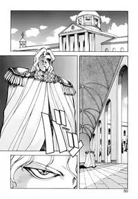 [ITOYOKO] Dragon Pink THE SECRET POWER [English] [EHCOVE]