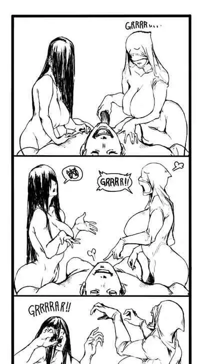 [Vaneroku] Fear and Scream(Ongoing)