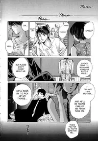 [Saki Kaori] Taiyou ga Ochite Kuru Vol. 3 [English] [SaHa]