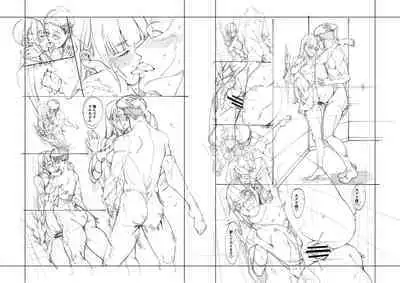 [Tarakan] Ojou-sama wa Ichizu ni Omanko de Yuuwaku suru [Digital]