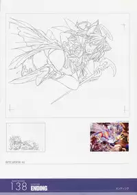 ANGELIUM -ときめきlove god- 原画集