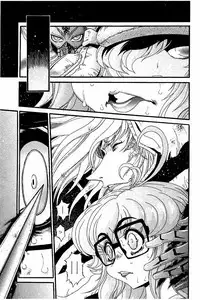 [NISHIKAWA Hideaki] Koroshiya EX (H-scene)