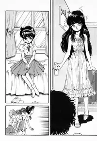 [DAPHNIA] Hiiro no Tsuki | Moon of Vermillion