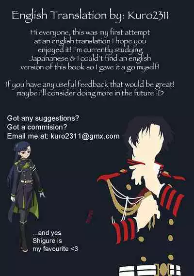 Juusha Hitsuai no Kotowari | The Logic of Followers Love