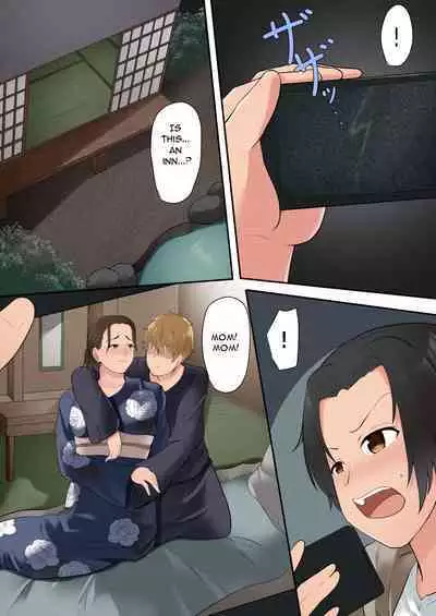 Okaa-san Kanri Appli | Mom Management App