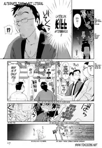 [Mutsuki Tsutomu] Momoiro Peanuts Vol. 1 [English] [Tonigobe]