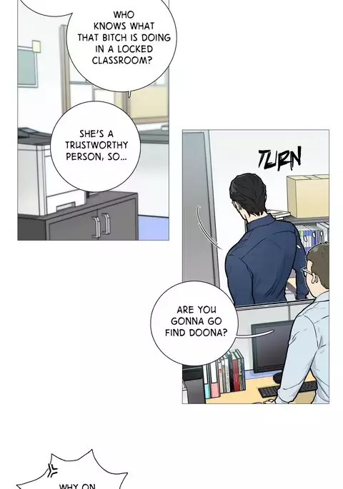 Sadistic Beauty Ch.1-26