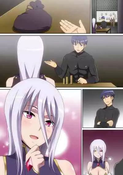 [Hara] Solo Boukensha no Hanashi Madoushi Hen