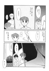 [Miyauchi Takeshi (Nekogen)] NEWS/source