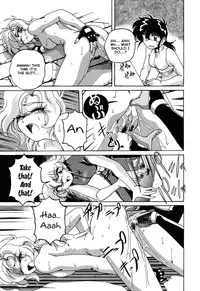 [Wanyanaguda] Mahou no Dennou Shoujo Maria [English] {YQII}