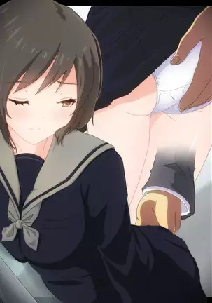 Akutoku Chikan Gekitai Seminar ~Higaisha o Kuimono ni Suru Koushuukai no Jittai~