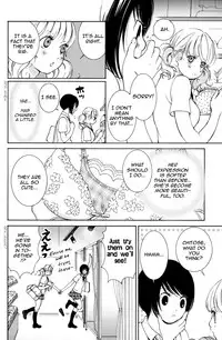 [Morishima Akiko] Hanjuku Joshi 2 [English] [Wings of Yuri]