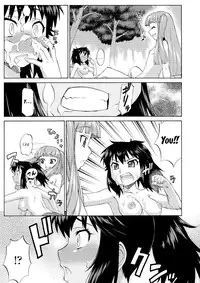 [Katou Jun] Avatar Trans! 1-10 [English] [Risette+SaHa+XCX Scans]