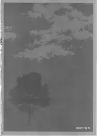 (C85) [RPG COMPANY 2 (Toumi Haruka)] Movie Star 5h (Ah! My Goddess)