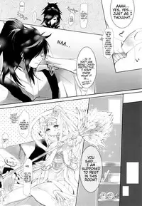 (SPARK9) [sardonyx (Shiru)] ANGELUS. (Magi: The Labyrinth of Magic) [English] [Marie]